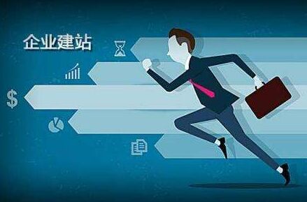 雷火电竞登录-银河战舰沉没之夜：皇马止步欧冠引爆足坛的五大争议漩涡