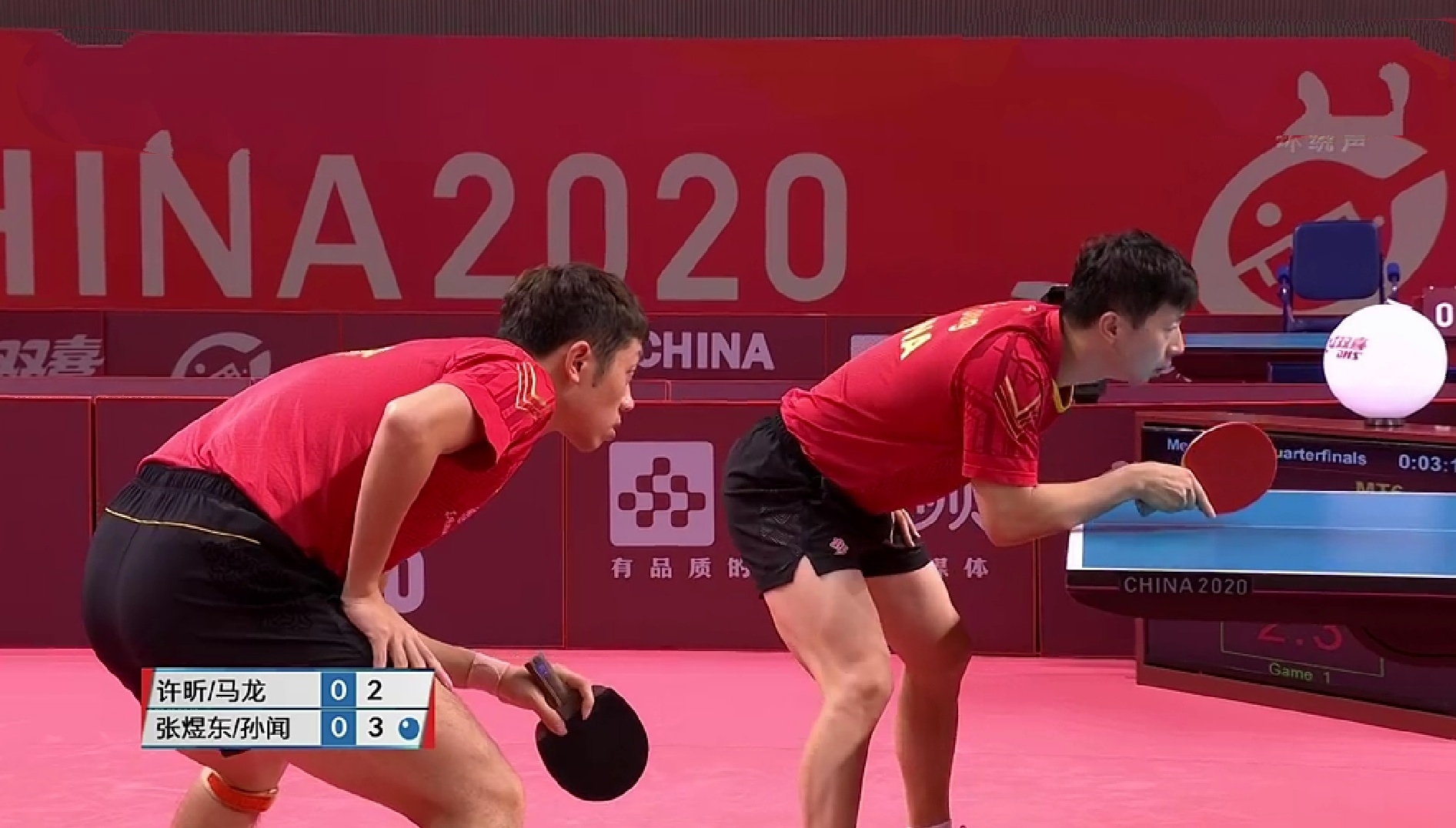 雷火电竞下载-葡萄牙队碾压中国队，马龙点燃赛场